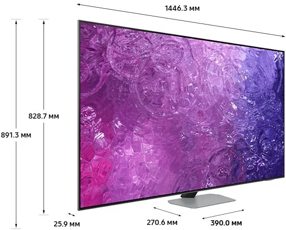65" Телевизор Samsung QE65QN90CAU 2023 QLED, LED, HDR, Neo QLED, черный/серебристый
