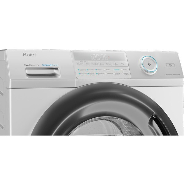 СТИРАЛЬНАЯ МАШИНА Haier  HW70-BP12959B