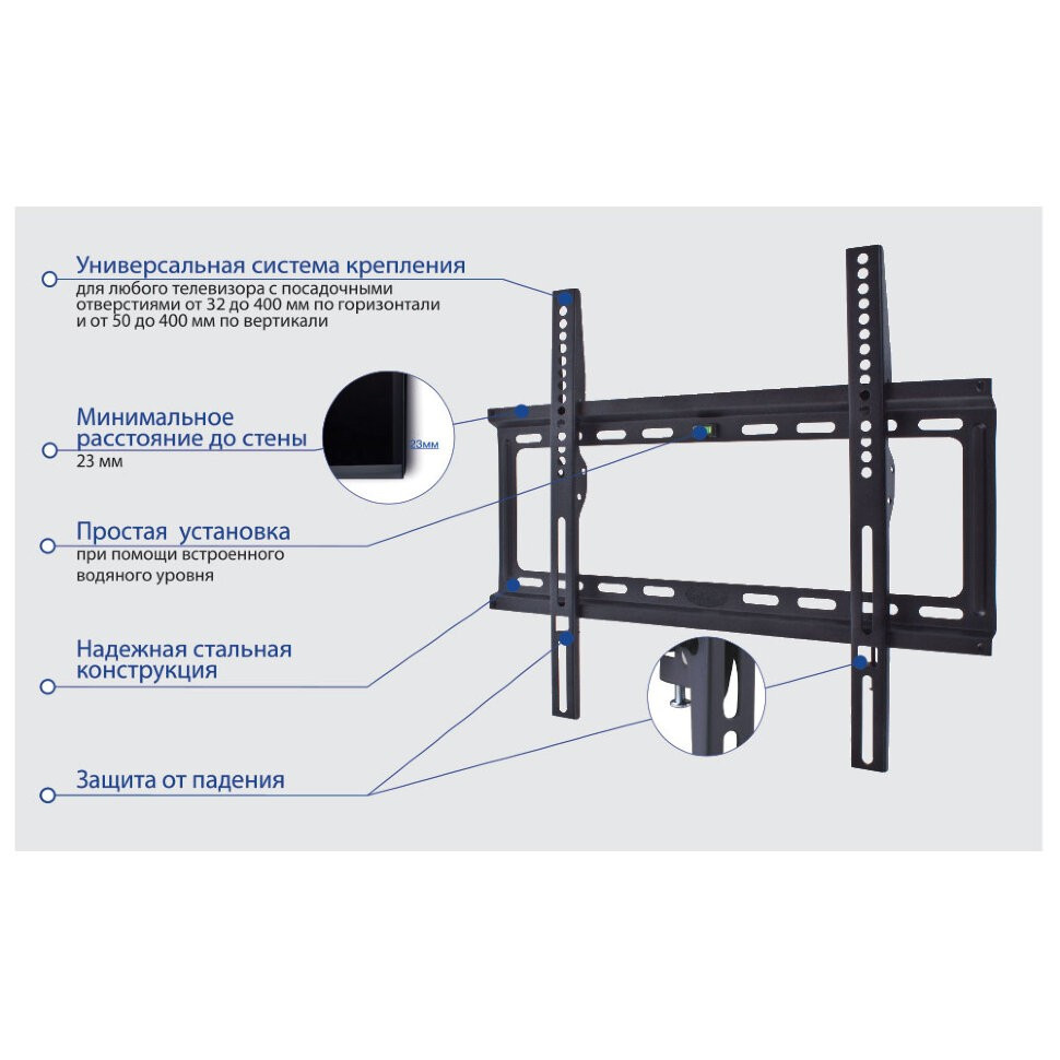 Кронштейн Kromax Ideal 26" до 65" Кронштейн Kromax Ideal 26" до 65"