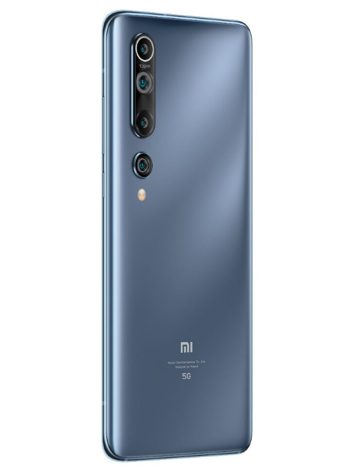 Смартфон Xiaomi Mi 10 8/256GB Grey