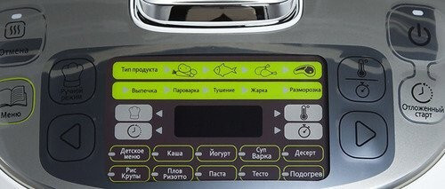 Мультиварка Tefal RK816E32, серебристый/белый