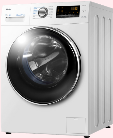 Стиральная машина HAIER HW60-1239