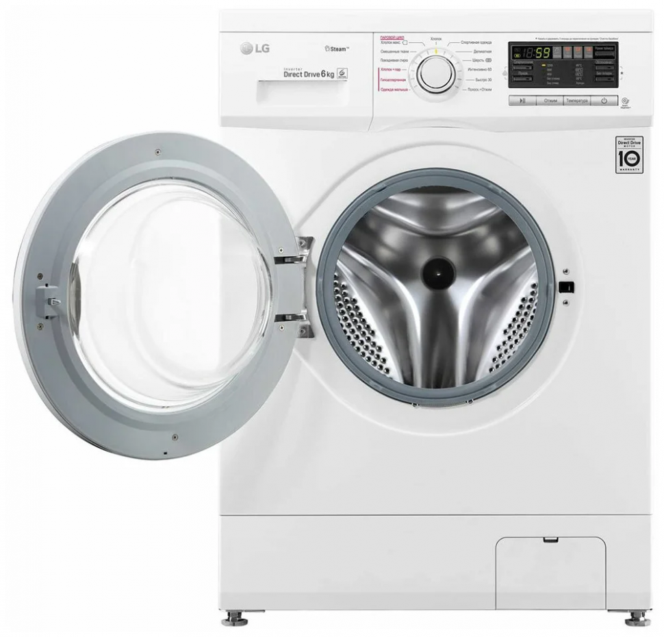 Стиральная машина LG F1296NDS1