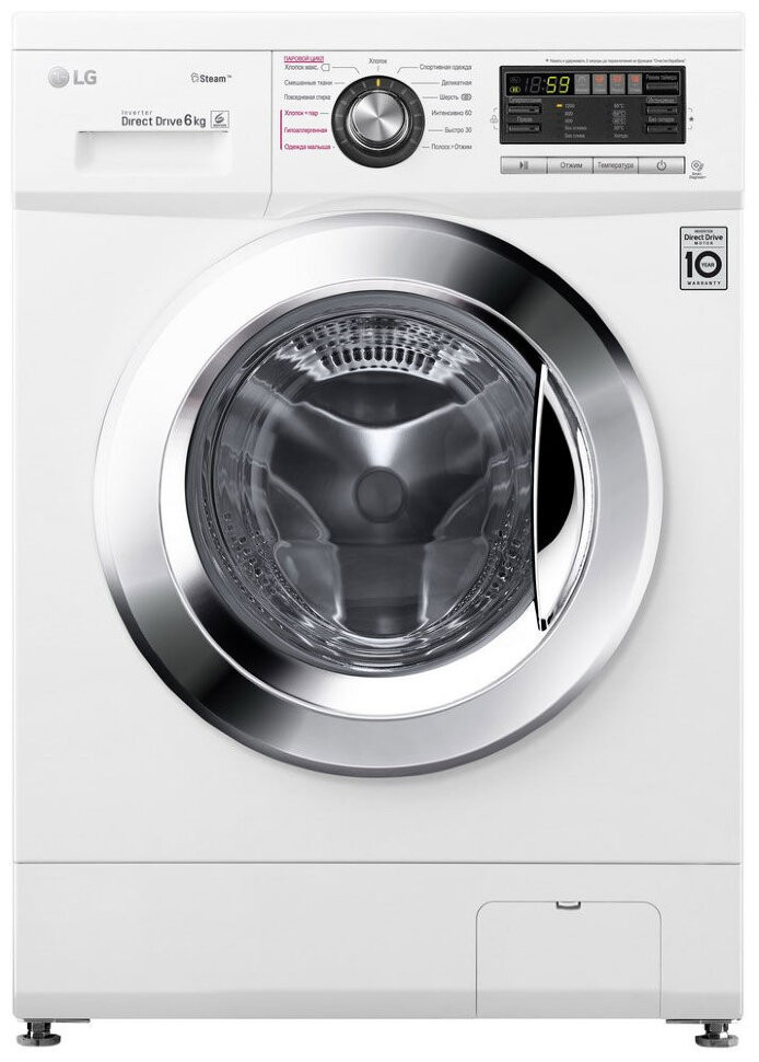 Стиральная машина LG F1296NDS3