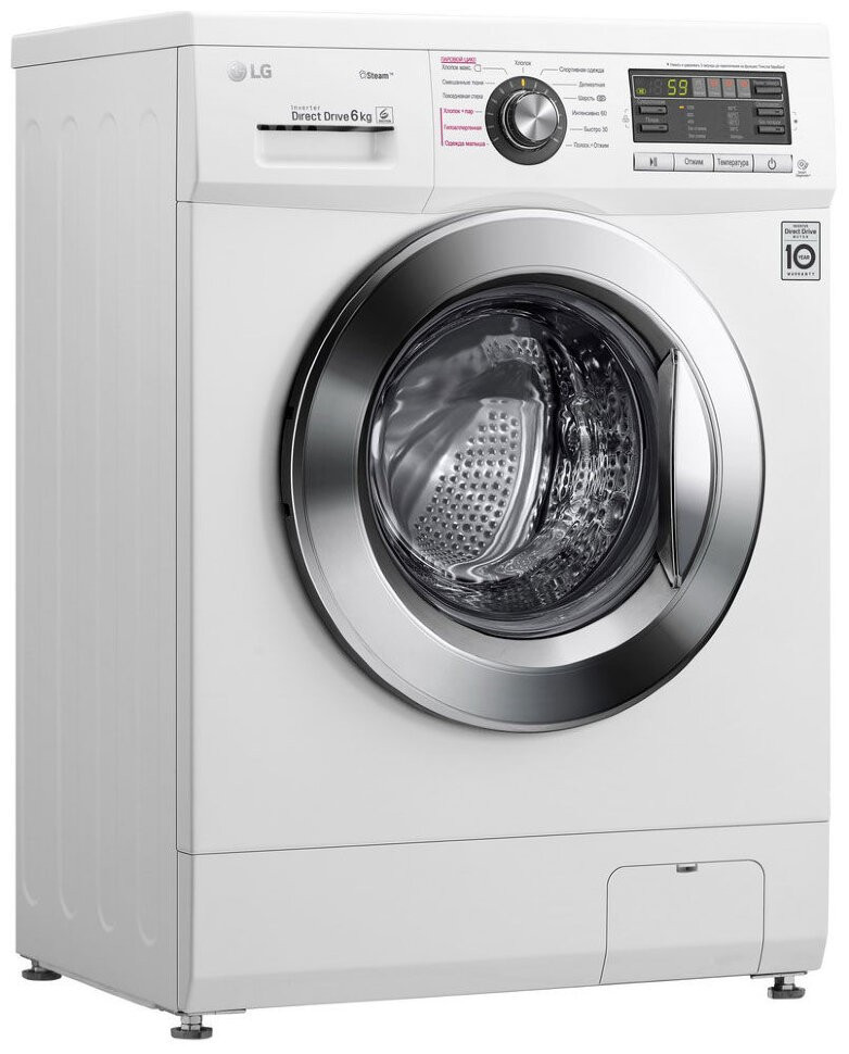 Стиральная машина LG F1296NDS3