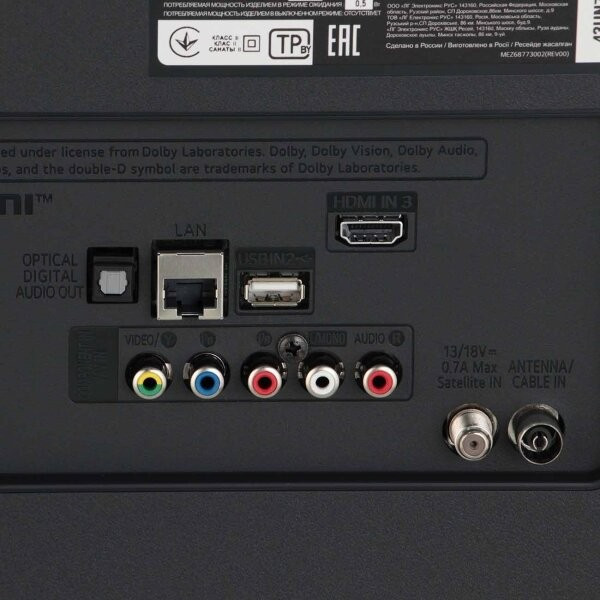 Телевизор LG 43UN73506