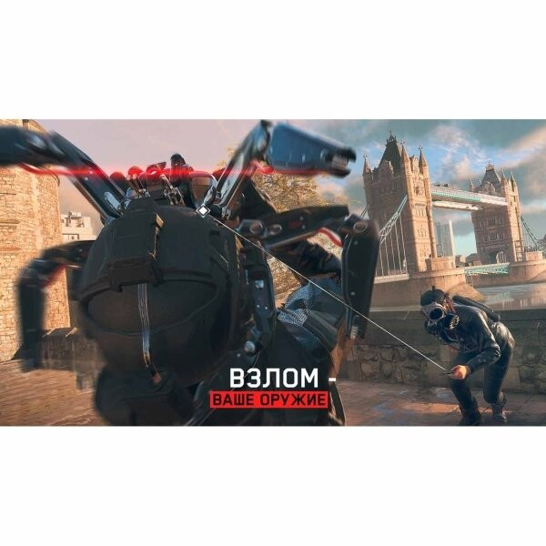 PS5 игра Ubisoft Watch_Dogs: Legion