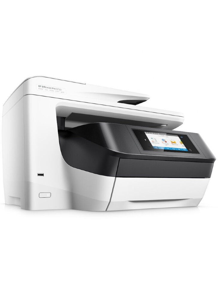 МФУ HP OfficeJet Pro 8730