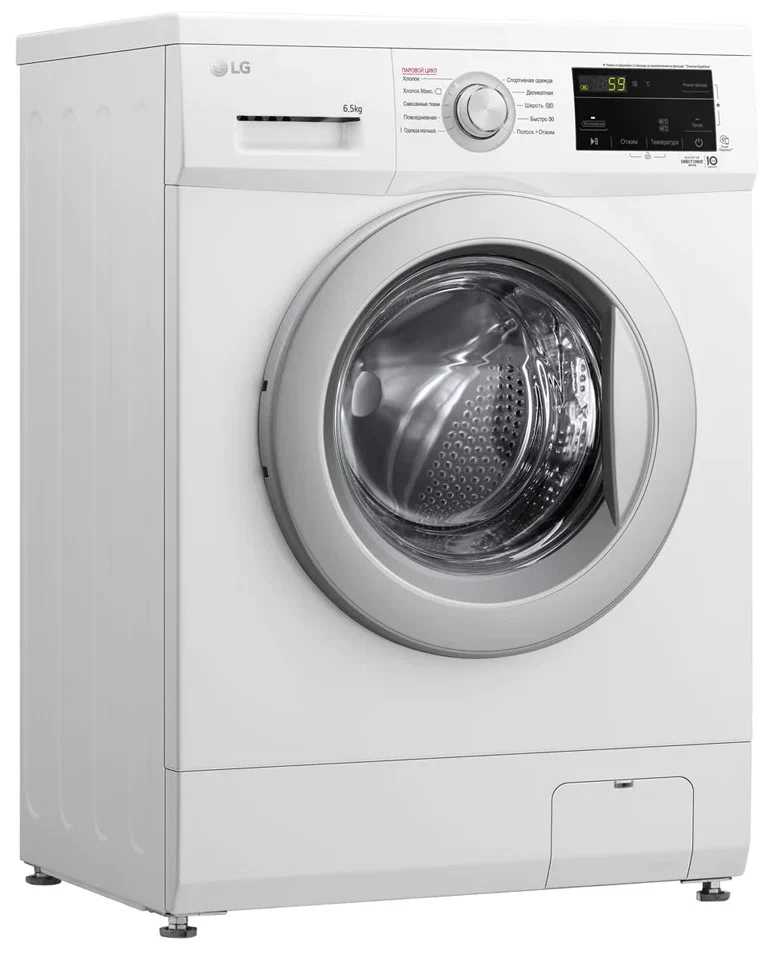 Стиральная машина LG F2J3WS1W, белый/серебристый