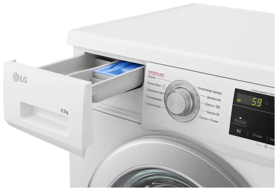 Стиральная машина LG F2J3WS1W, белый/серебристый