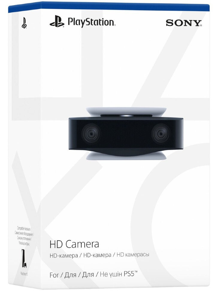 Камера HD для Sony PlayStation 5 (CFI-ZEY1)