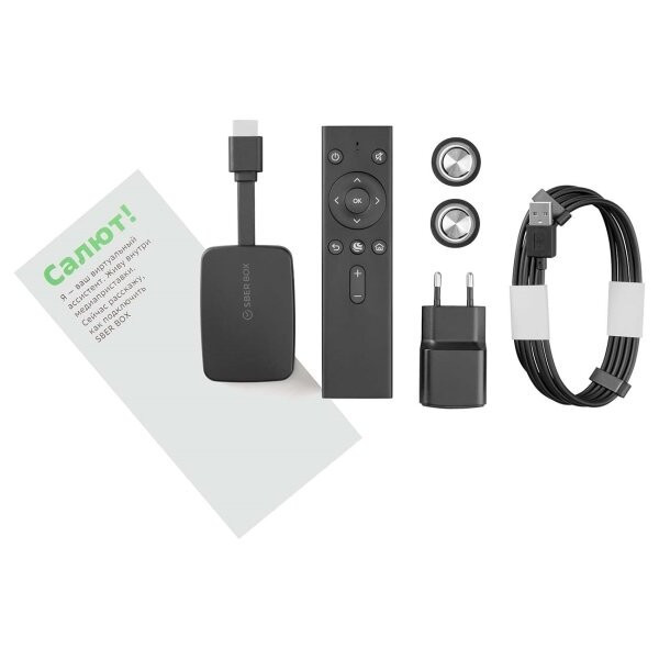 Медиаплеер SBER SberBox с виртуальными ассистентами Салют от Сбер