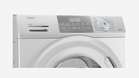 Стиральная машина Haier HW60-BP12929B