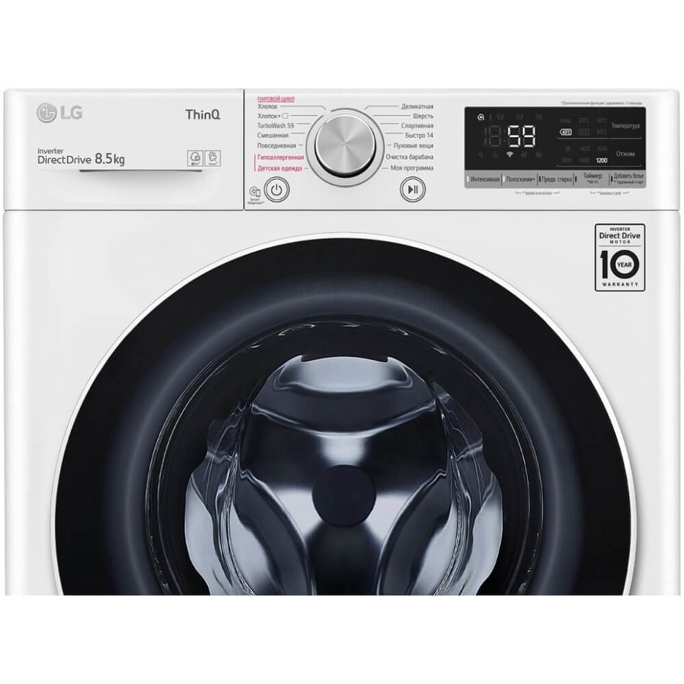 Стиральная машина LG F2V5GS0WT