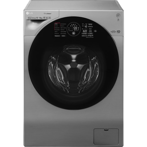 Стиральная машина LG FH6G1BCH6N