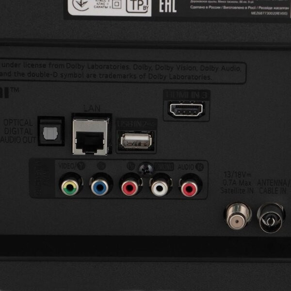 Телевизор LG 55UN74006LA