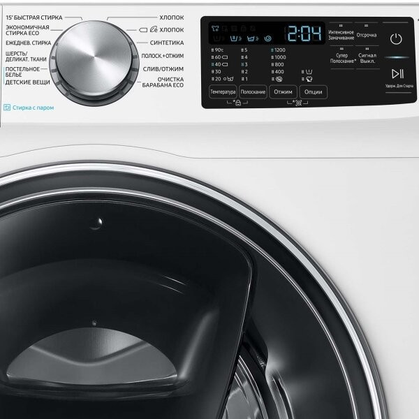 Стиральная машина узкая Samsung WW70R42PXSW
