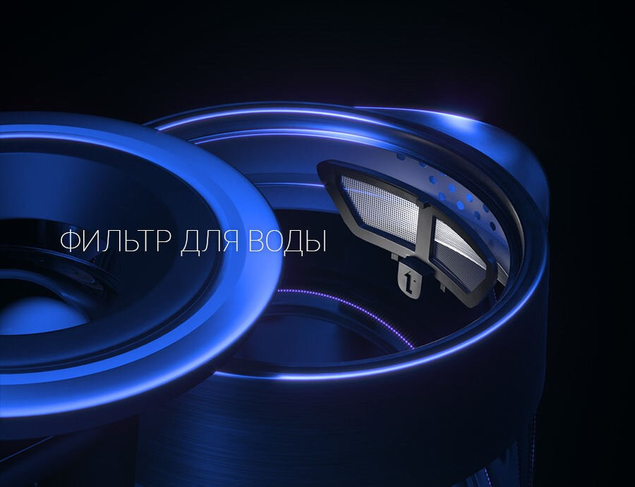 Чайник Polaris PWK 1702CGL, silver