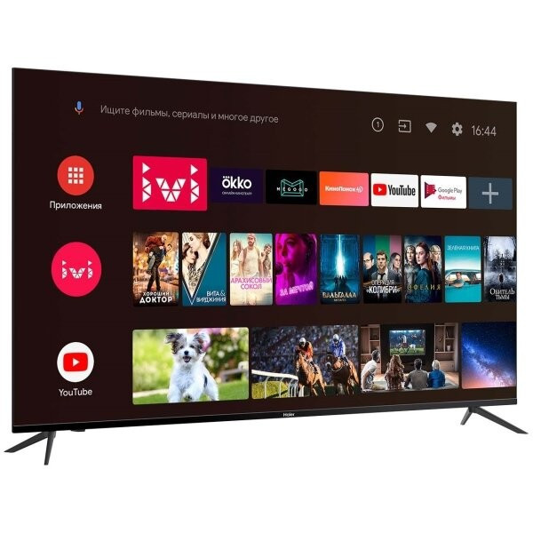 Телевизор Haier 50 Smart TV BX