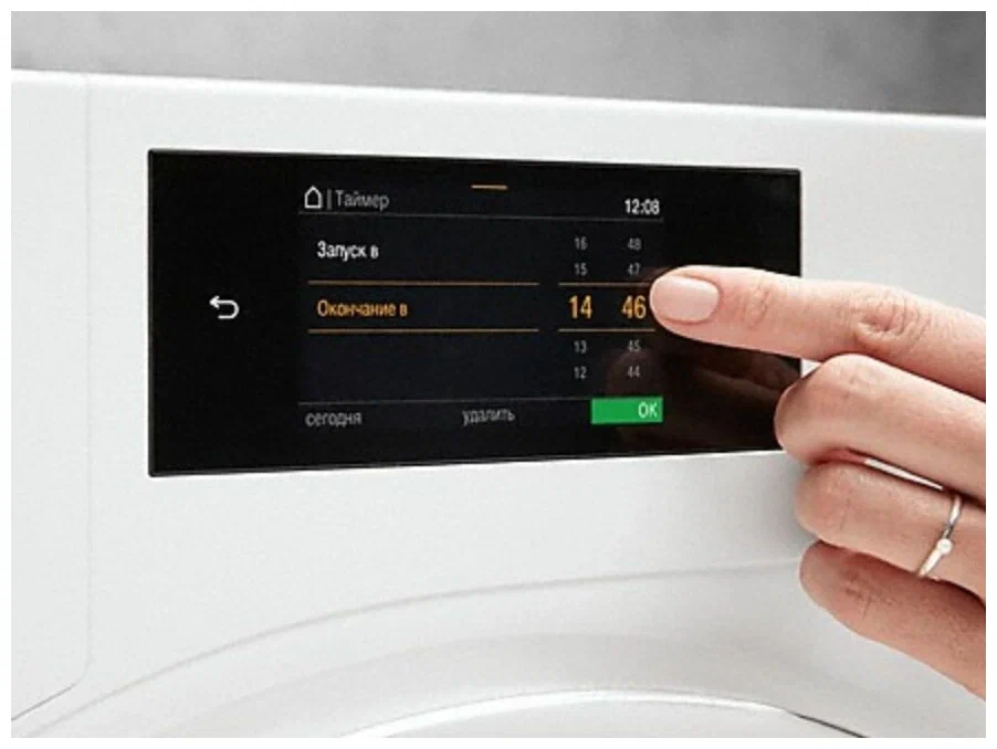 Стиральная машина Miele WWR 860 WPS White Edition, белый