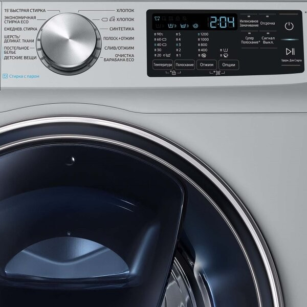 Стиральная машина узкая Samsung WW70R42PXTS
