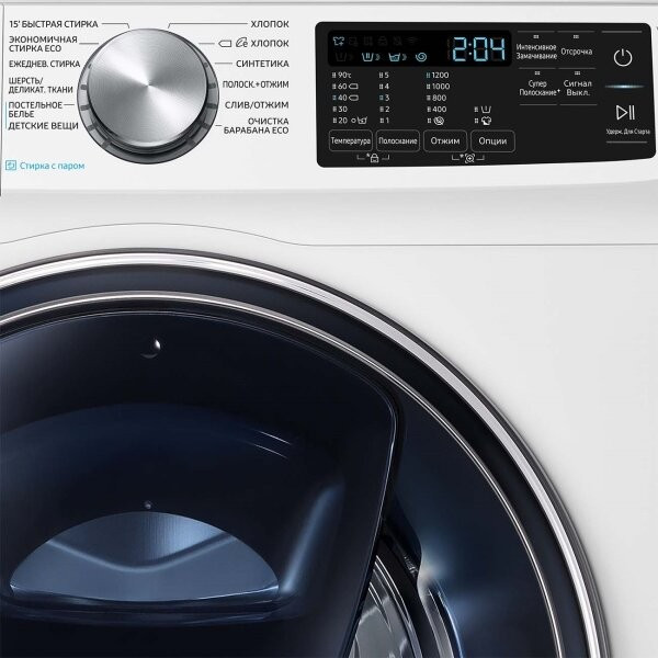 Стиральная машина узкая Samsung WW70R42PXTW