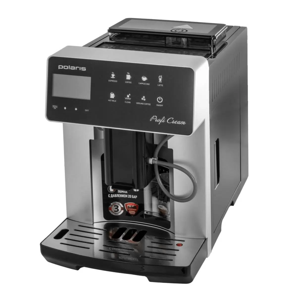 Кофемашина автоматическая Polaris PACM 2055AC черный серебряный