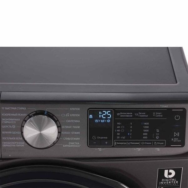 Стиральная машина Samsung WW10N64PRBX