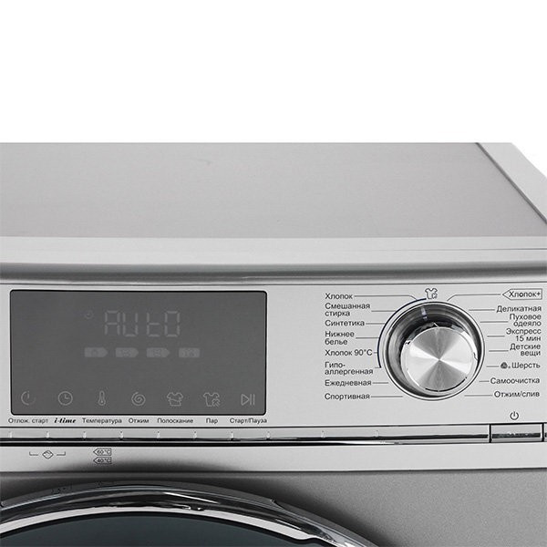 Стиральная машина Haier HW70-BP12758