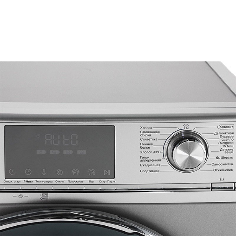 Стиральная машина Haier HW70-BP12758S