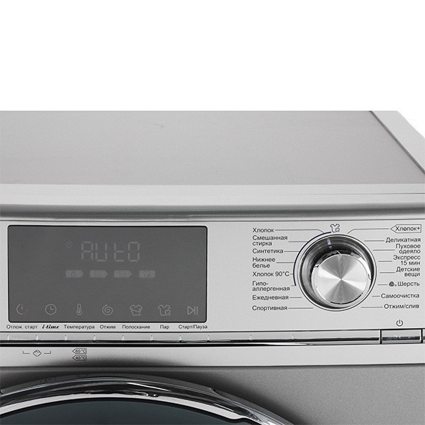 Стиральная машина Haier HW70-BP12758S