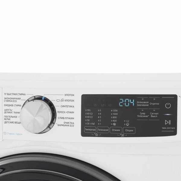 Стиральная машина узкая Samsung WW80R42LXFW