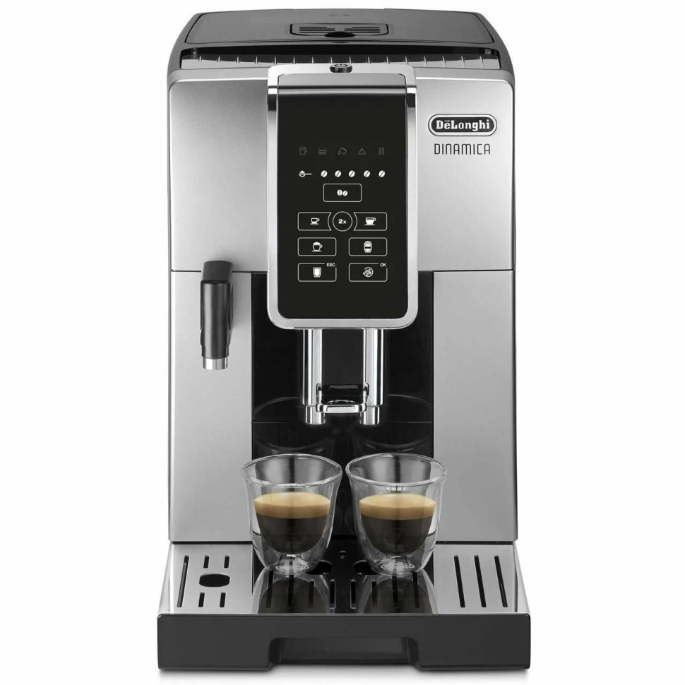 Кофемашина DeLonghi ECAM350.50. SB
