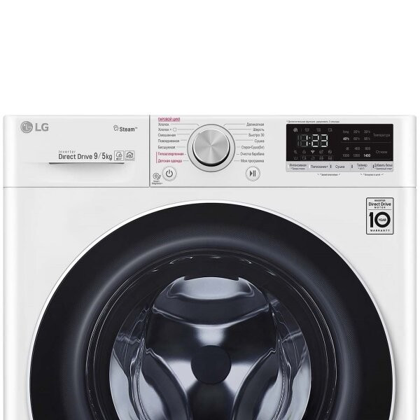 Стиральная машина с сушкой LG AI DD F4V5VG0W