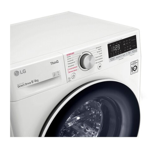 Стиральная машина с сушкой LG AIDD F2V5NG0W