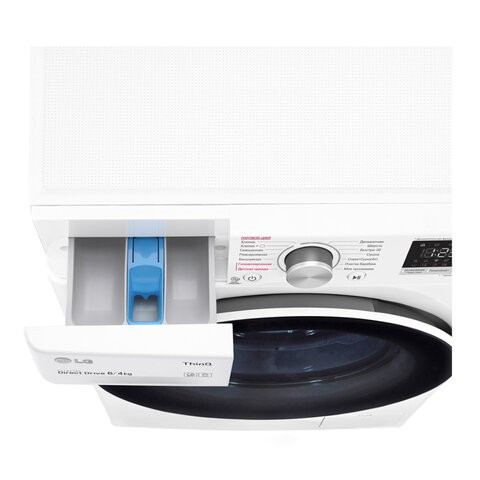 Стиральная машина с сушкой LG AIDD F2V5NG0W
