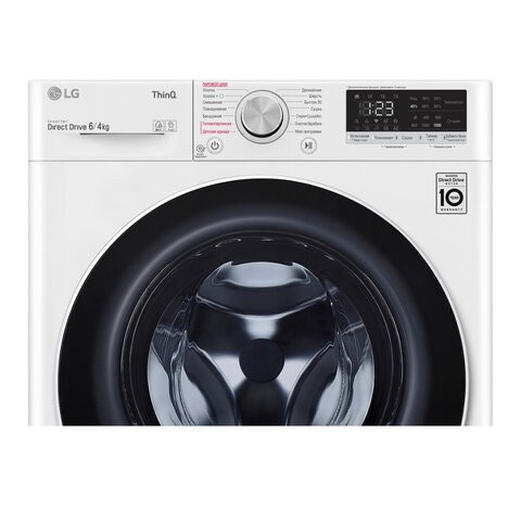 Стиральная машина с сушкой LG AIDD F2V5NG0W