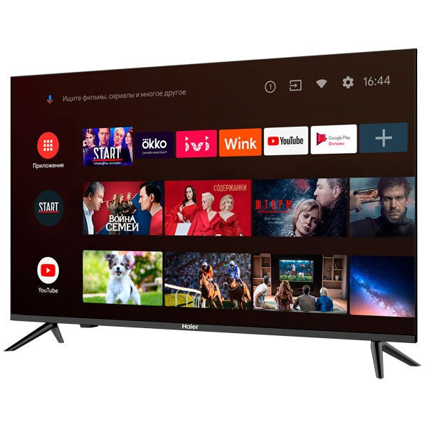 Телевизор Haier LE32K6600SG