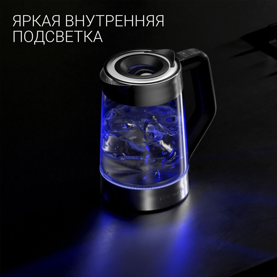 Чайник Polaris PWK 1725CGLD WIFI IQ Home, серебристый/черный