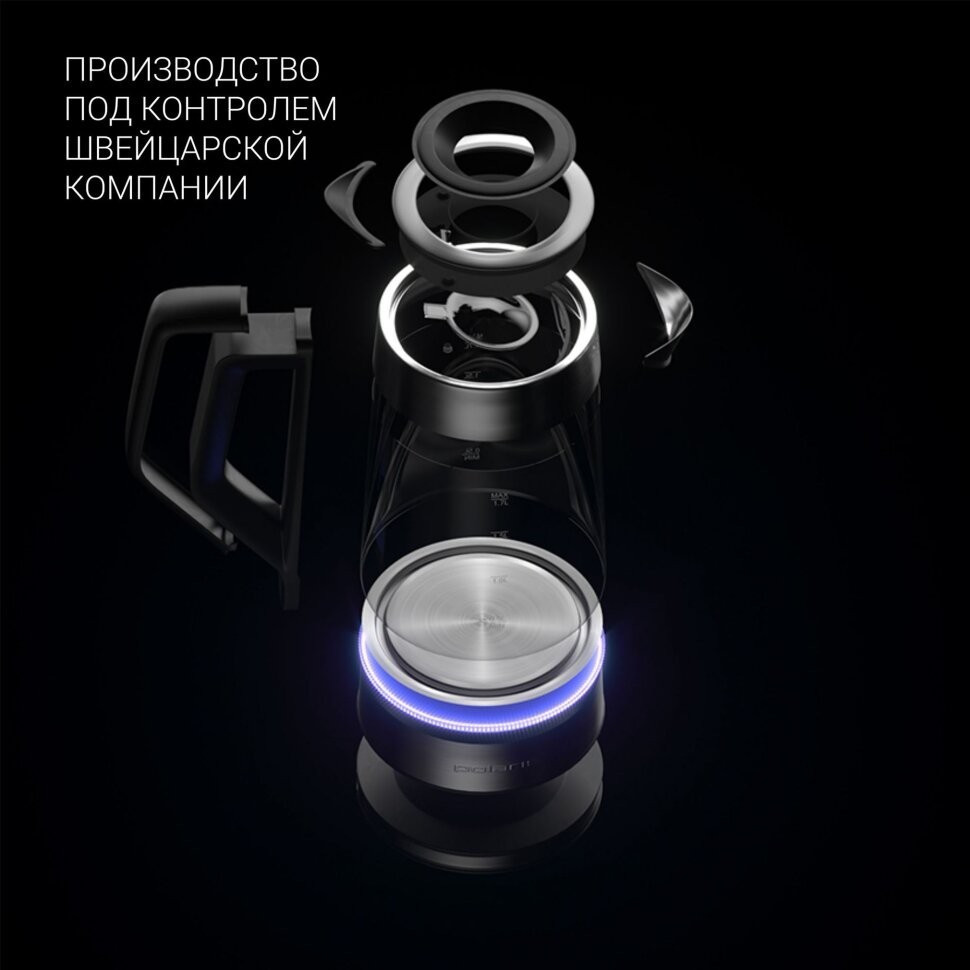 Чайник Polaris PWK 1725CGLD WIFI IQ Home, серебристый/черный