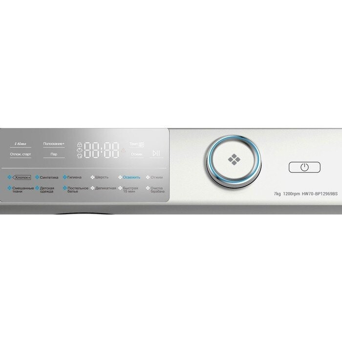 Стиральная машина Haier HW70-BP12969BS