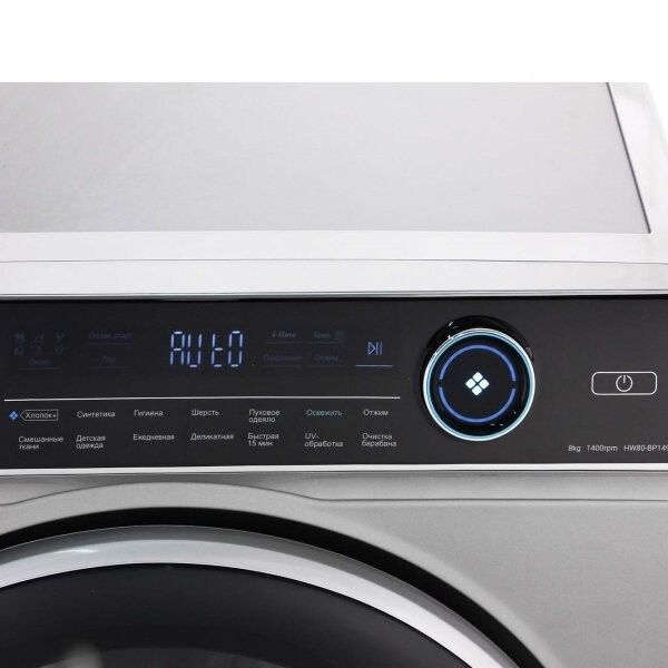 Стиральная машина Haier HW80-BP14979