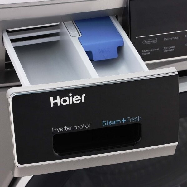 Стиральная машина Haier HW80-BP14979