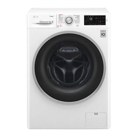 Стиральная машина с сушкой LG F4J6TG1W