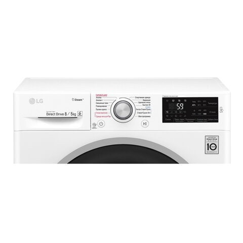 Стиральная машина с сушкой LG F4J6TG1W