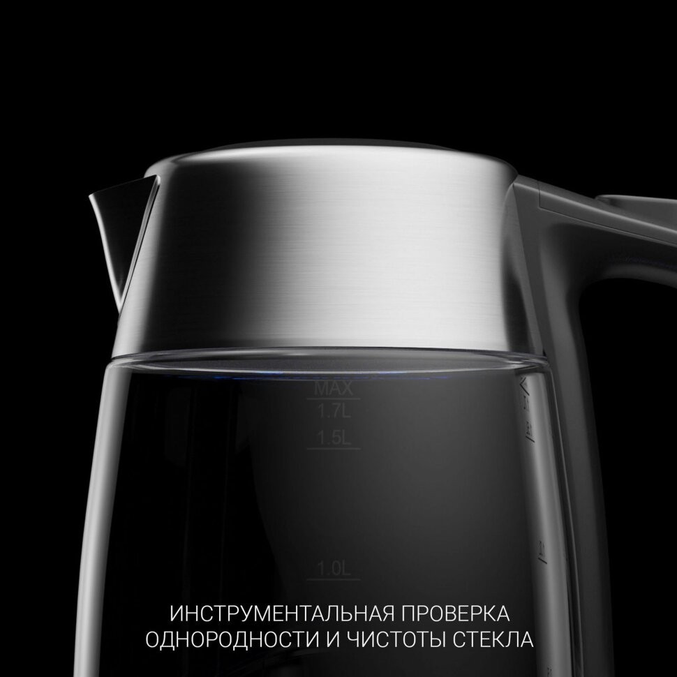 Чайник Polaris PWK 1775CGLD WIFI IQ Home, серебристый