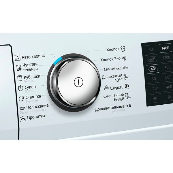 Стиральная машина Siemens WM14T6H2OE