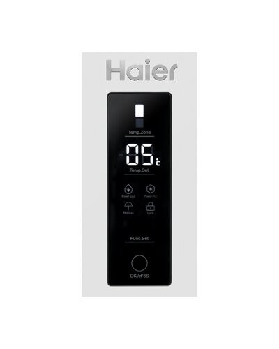 Холодильник Haier A2F635CWMV