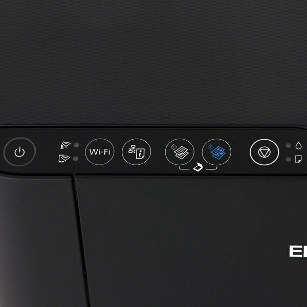 МФУ Epson L3150