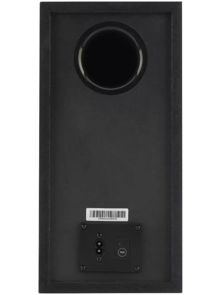 Саундбар JBL Cinema SB160